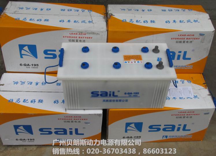L(fng)늳6-QA-19512V195AH