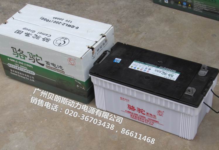 ˹l(f)늙C(j)늳6-QW-200,12V200AH