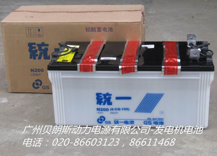 Hl(f)늙C(j)늳N200,12V200AH