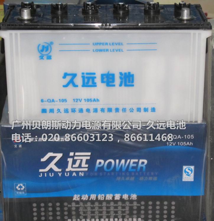 h܇늳6-QA-105,12V105AH